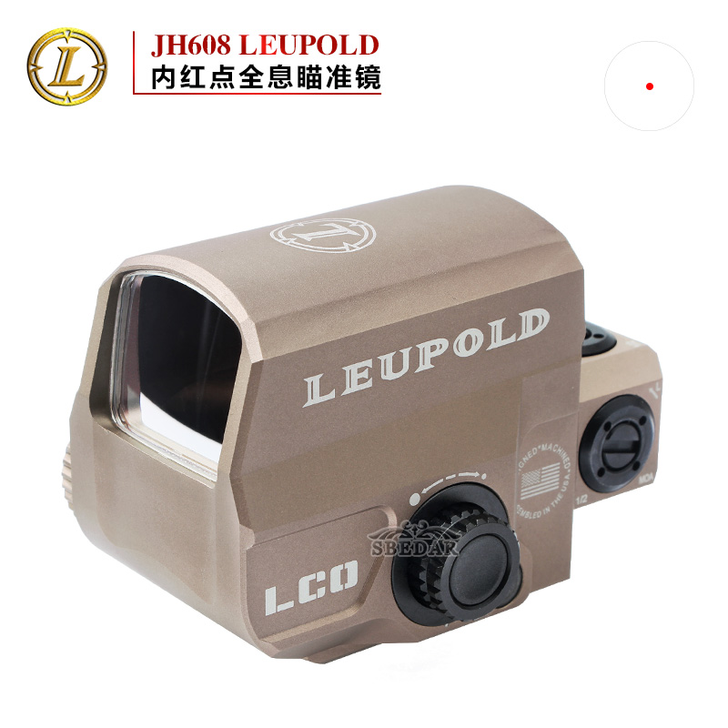 玫瑰金LCO内红点瞄准器JH608 LEUPOLD全息瞄准镜