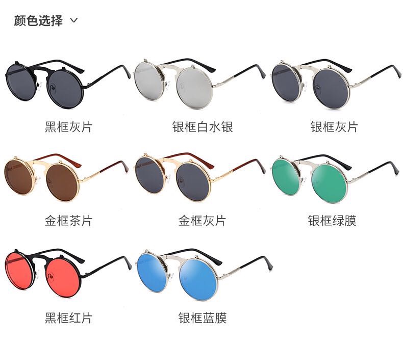 订单订做时尚潮流款男女通用款厂家直销