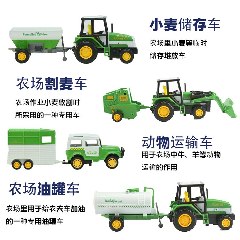 滑行玩具实物图
