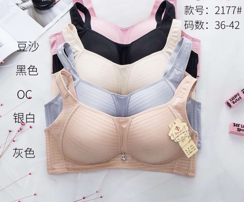 Ice wire underwire bra