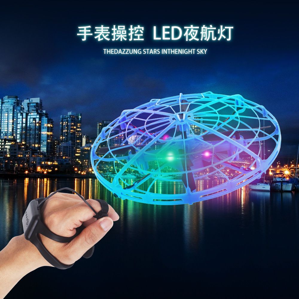 Uav remote control quadcopter watch gravity sensing UFO camera intelligent floating children's toys thumbnail