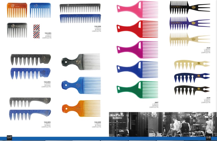 各种各样的平梳产品图