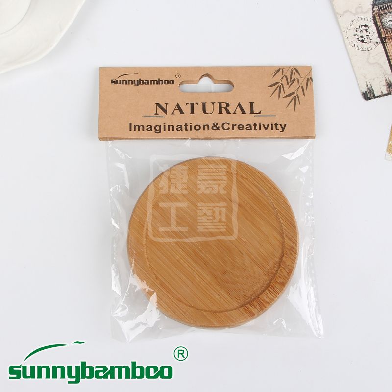 Yiwu Haohuo Jiehao 2020 New Style Bamboo Plate Specification image