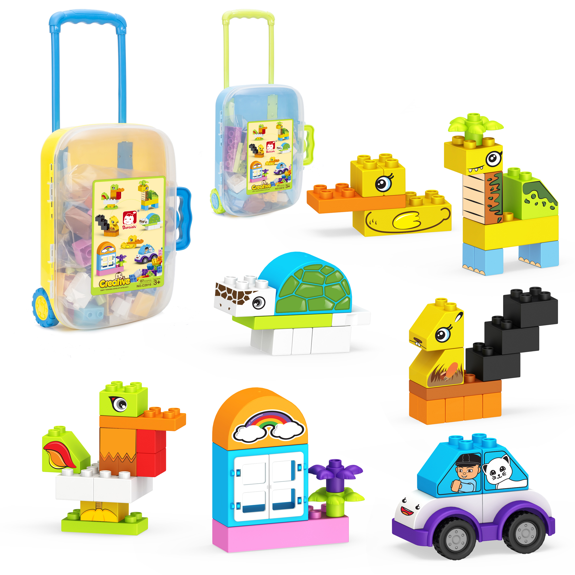 Large-sized LEGO building blocks for children's intelligence and brain-stimulating toys for boys and girls detail image 1