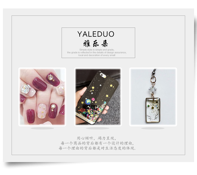 5x8mm small tree sequins, nail art, eye makeup, Christmas children's diy accessory materials, crystal shoes, hats, clothing matching detail image 1