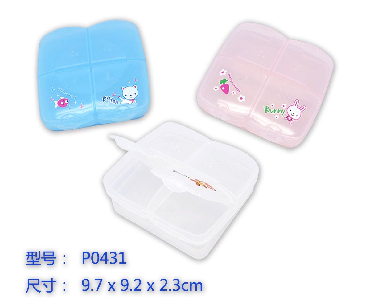 Tetragonal double braille medicine box two layer five humanized design factory direct selling thumbnail