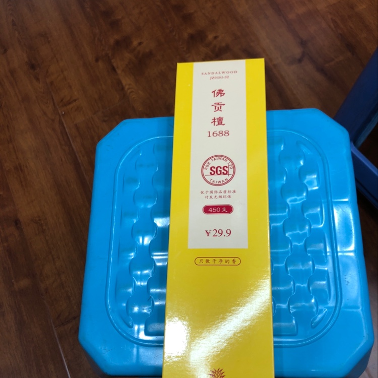 Fogong sandalwood incense