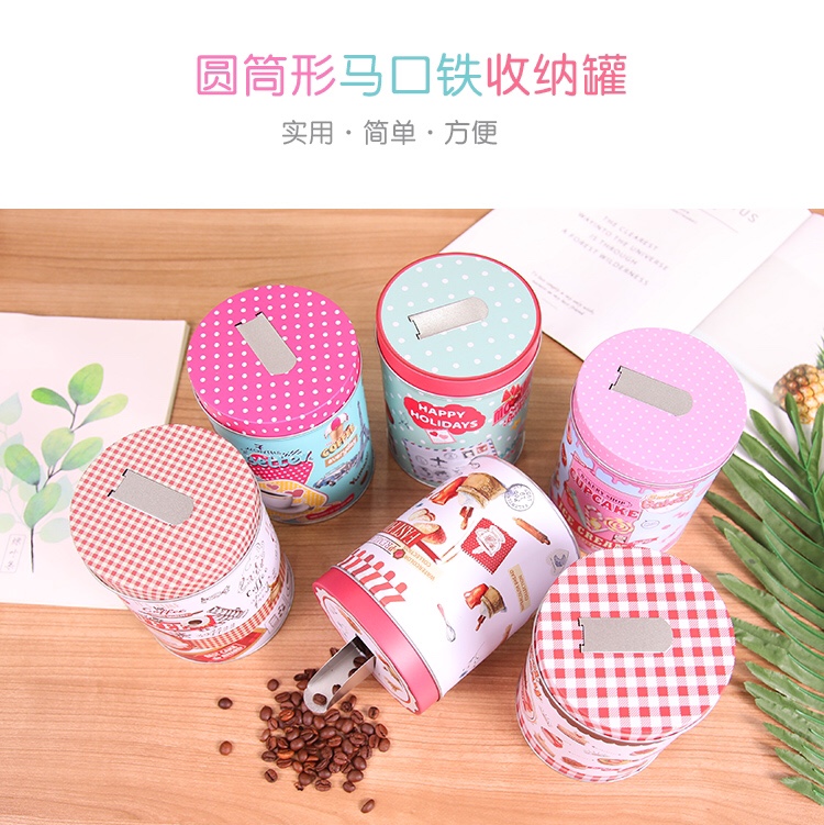 Horse mouth iron coffee beans funnel cans candy cans manufacturers direct a large number of wholesale