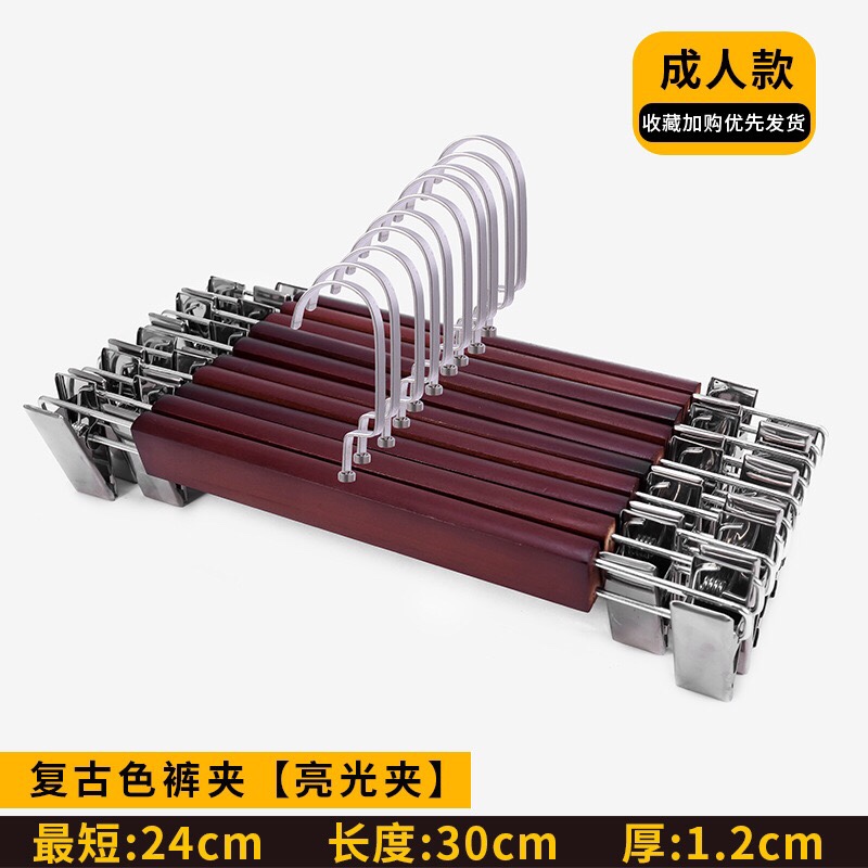 衣架/衣架/衣架细节图