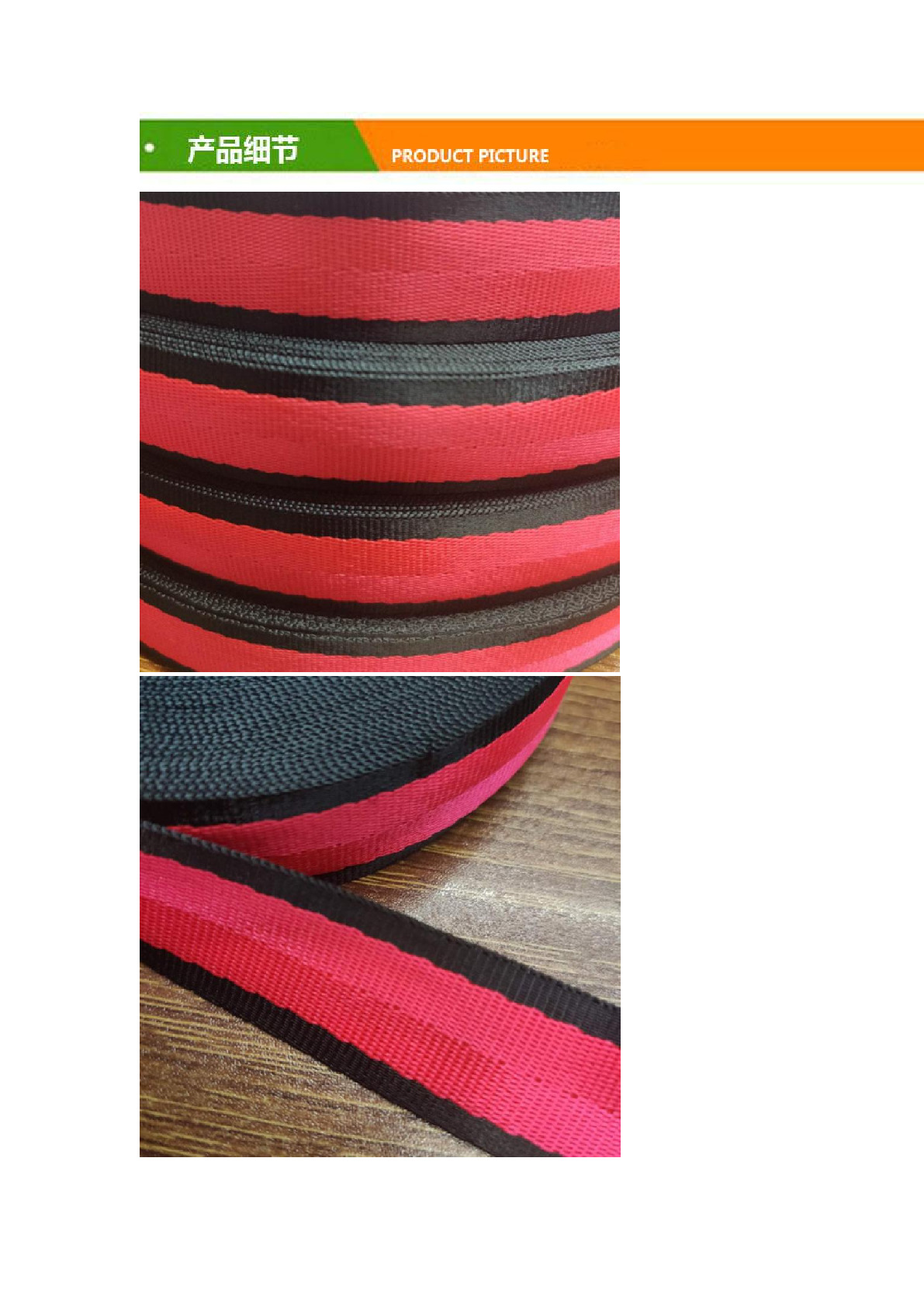 Factory direct sales for export, exclusively supplying 2.5cm pure nylon pet leash, webbing and luggage accessories to Germany, Japan and the United States detail image 2