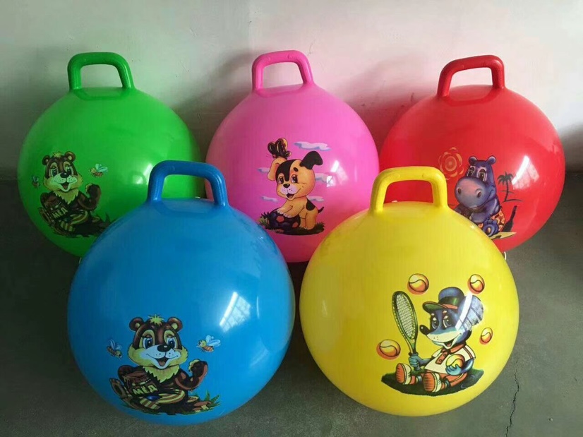 45公分手柄球图