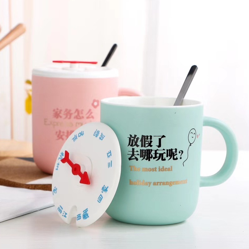 Creative couple gifts mugs, cute and trendy ceramic cups, covered spoons, office water cups, student milk coffee cups, Zhuoqia 050 details Picture