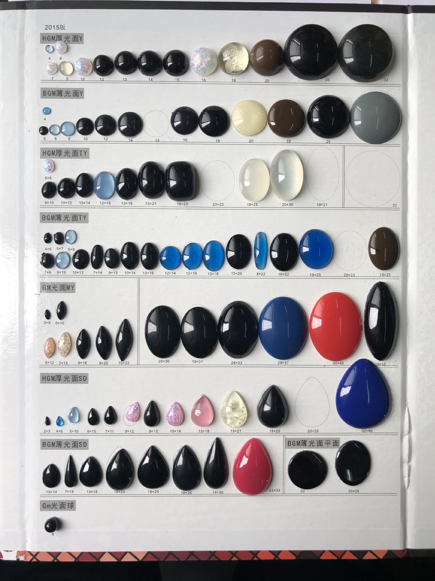 Wholesale of handmade diy materials for the new oval resin diamond flat-bottom 10*14 starry Sky series earrings, stud earrings and necklaces detail image 5