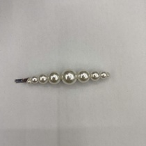 Caterpillar hairpin with one character