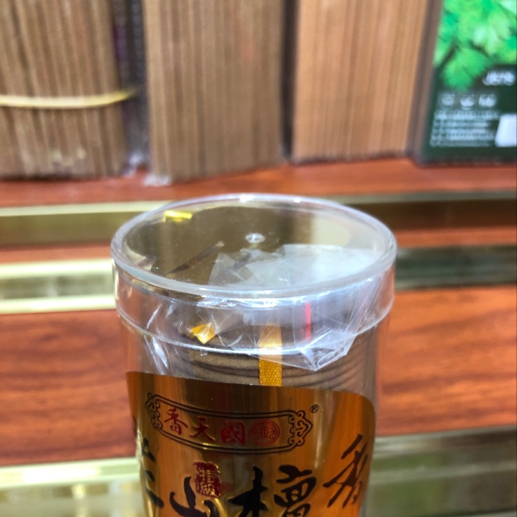 One hour of Old Mountain incense