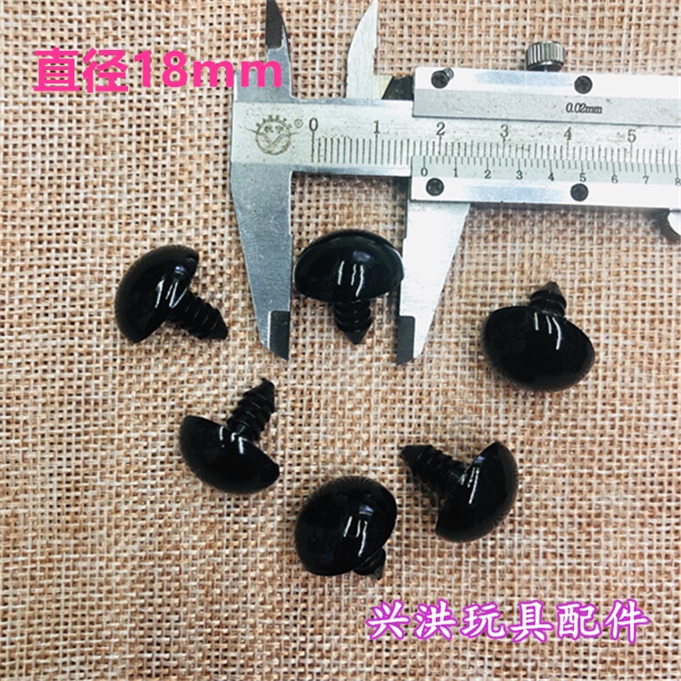 18 mm black eyes