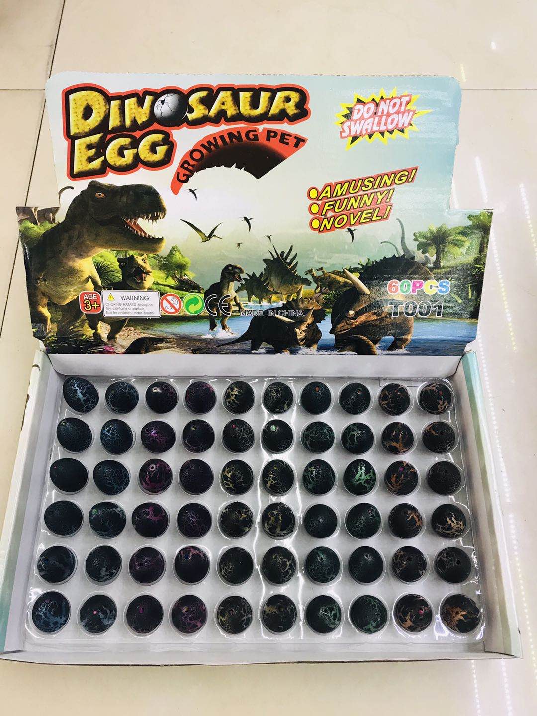 T001黑色裂纹恐龙蛋（2X3）