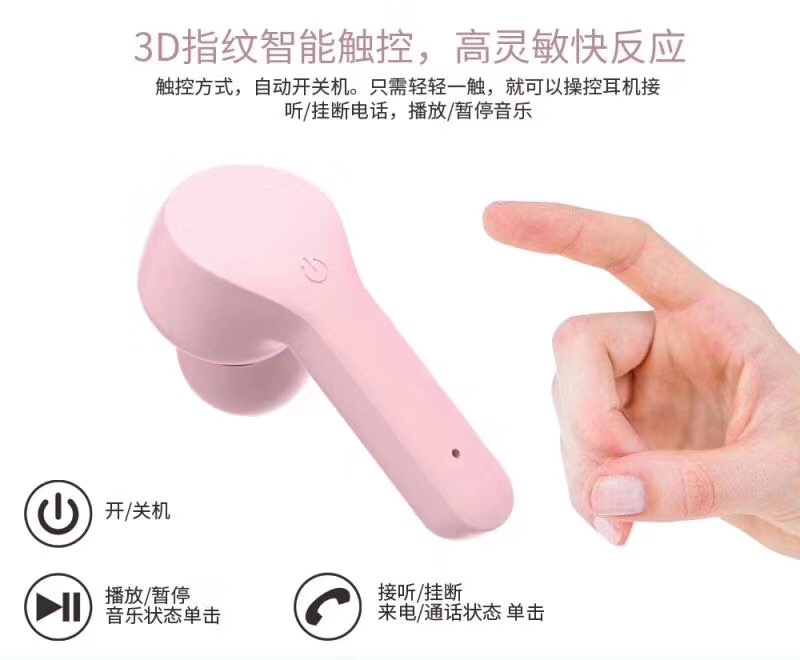 zw-t11蓝牙耳机产品图