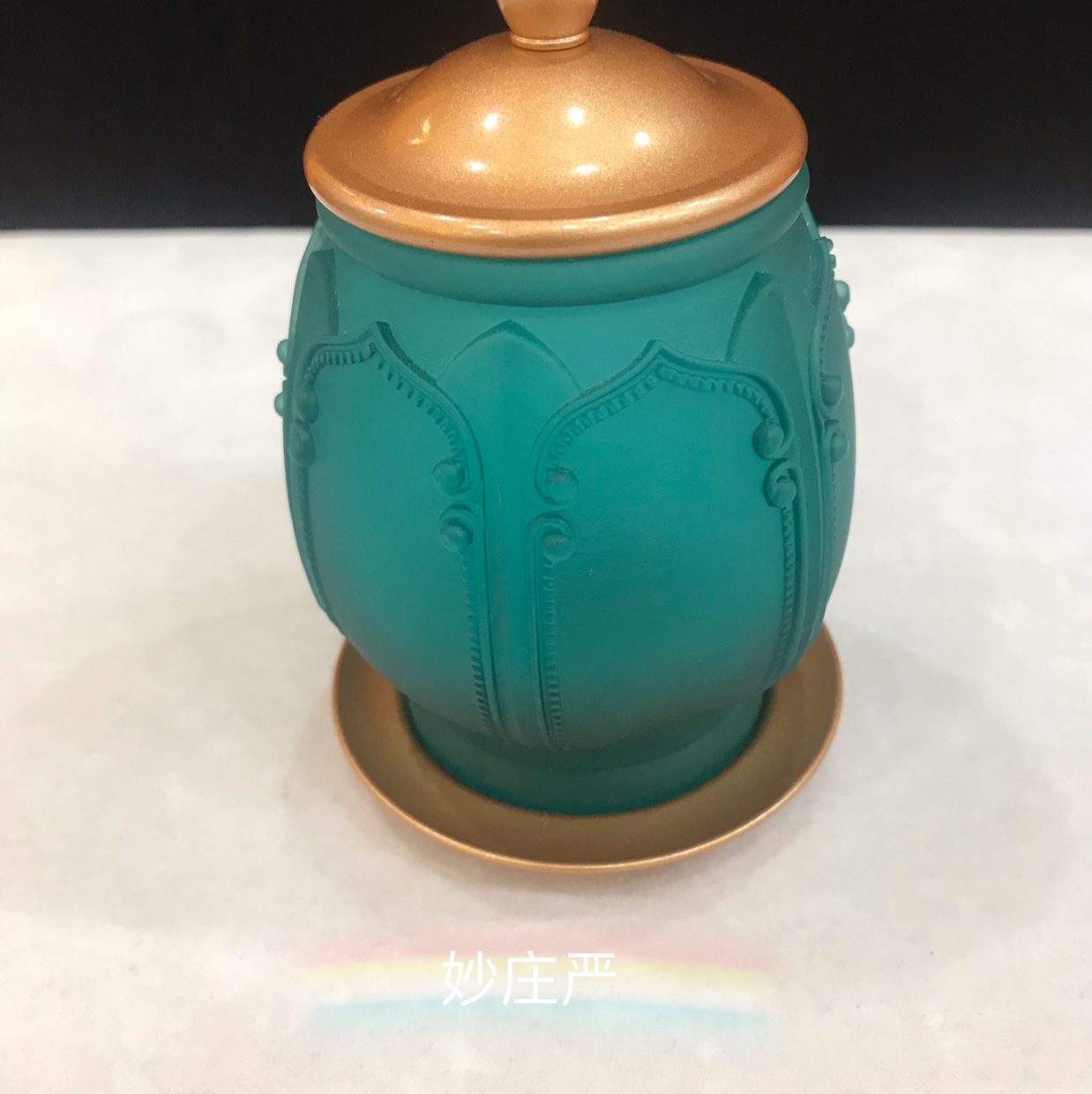 Glass Offering Cup