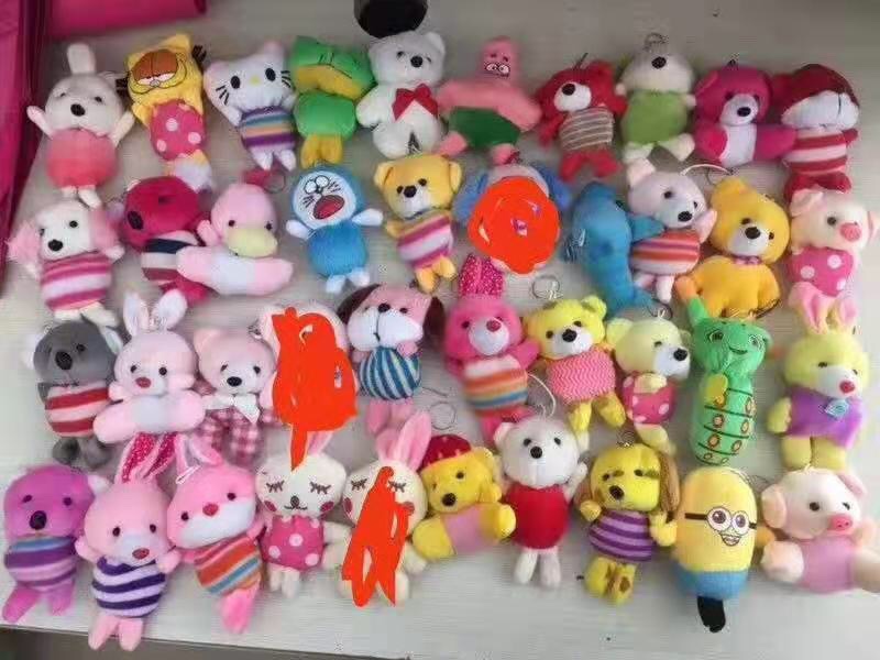 Small pendant Animal plush toy Animal Series pendant small and cute Visionary Toy 01
