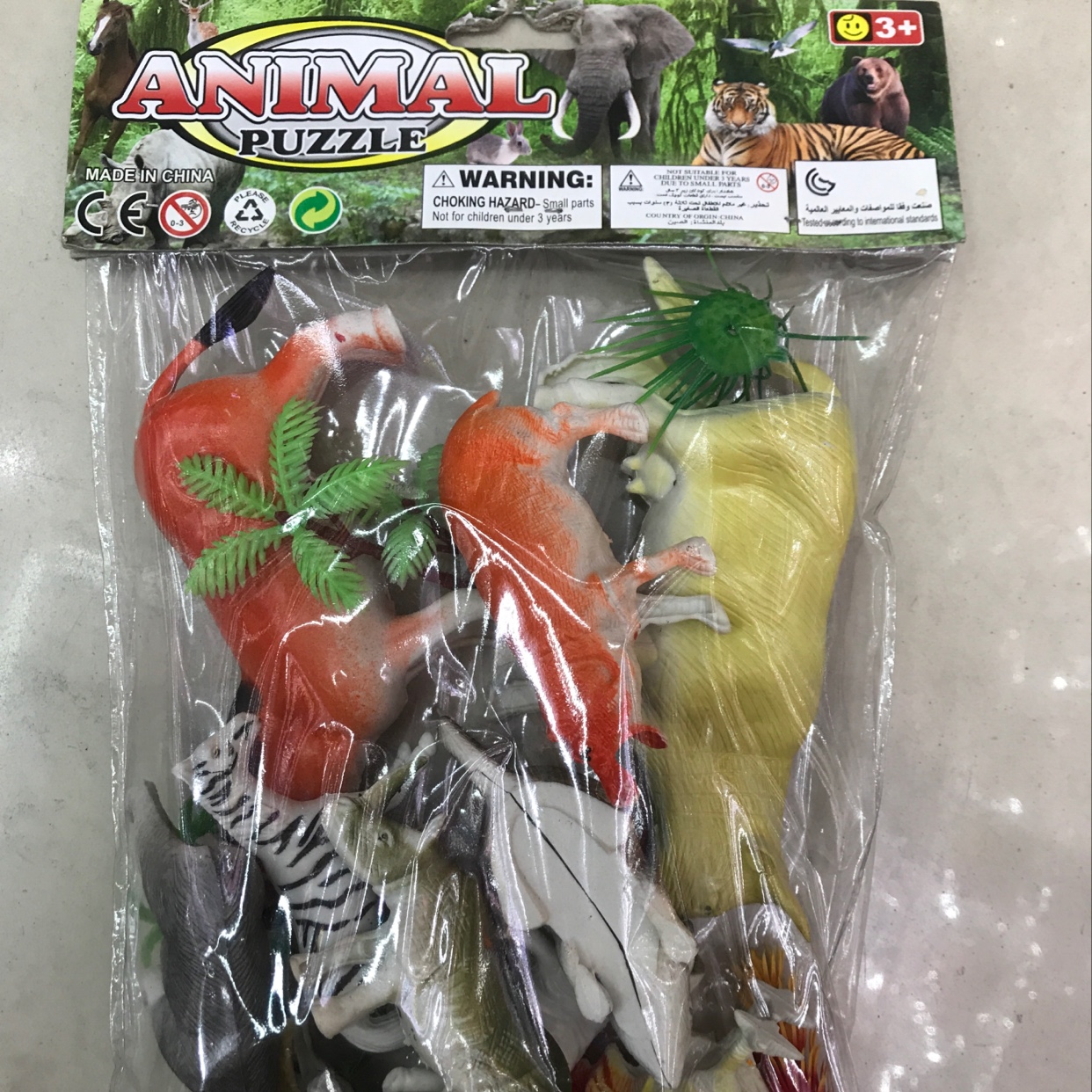 动物 1件*180