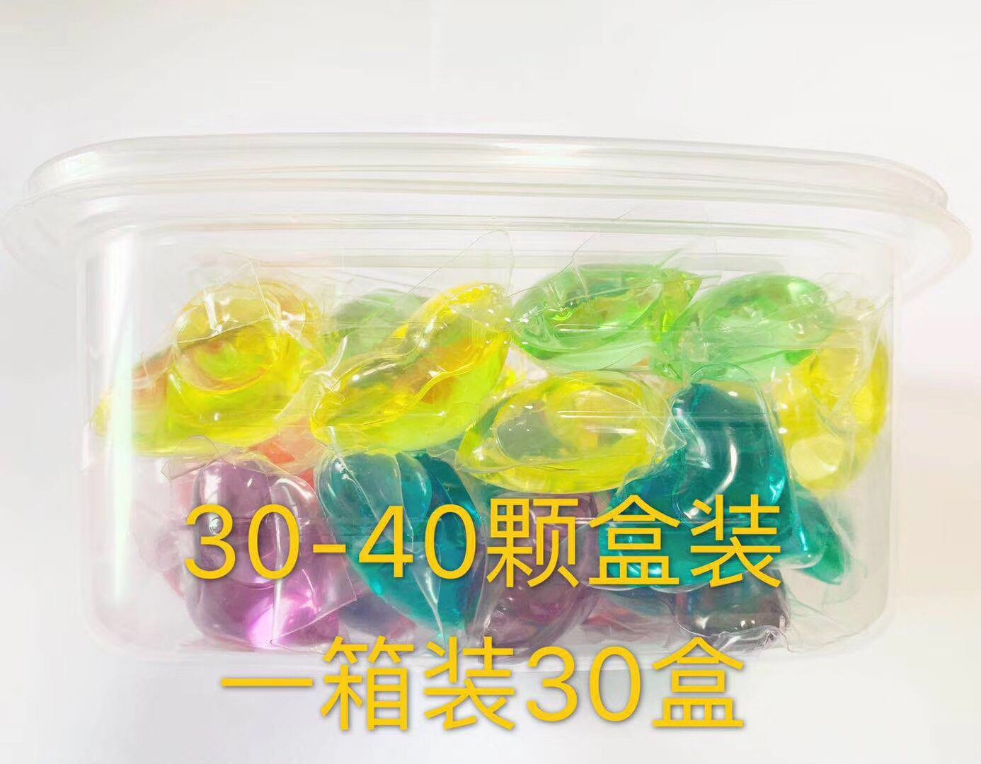 A plastic square box contains 30 laundry pods
