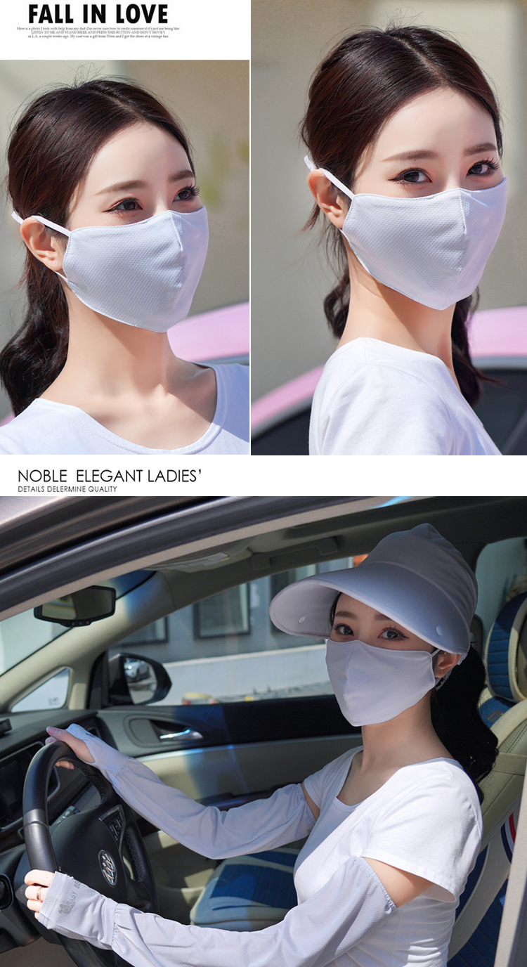 Sun Mask Female Uv Ice Silk Summer Thin Breathable And Easy To Breathe Male Sun Mask Korean Version Can Be Cleaned [For Foreign Trade] undefined