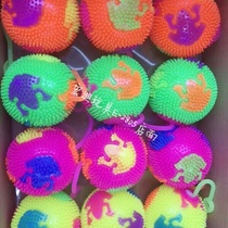 Toy animals with rope and whistle frog ball flash street vendor wholesale