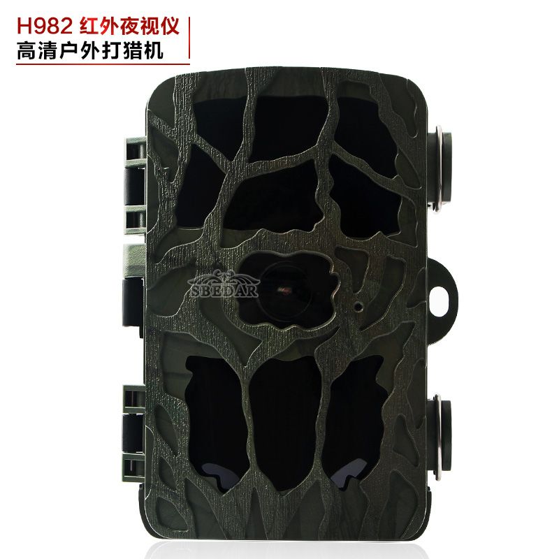 H982 infrared thermal sensor hunting outdoor forest hd waterproof detection surveillance hunting camera