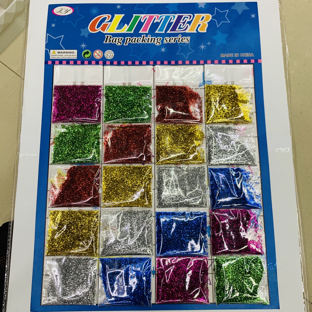 20包金粉颜料夜光颜料颜料套装美术丙烯颜料