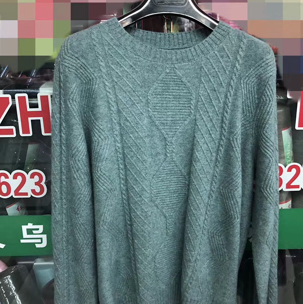 New Low Crewneck Cashmere Sweater 💰260 Free

Diamond-Shaped Style, Quality Yarn, Feel Smooth And Warm, Soft And Comfortable, Fabric Fine And Even, Quite Wide And Natural, Mild And Skin Friendly details Picture