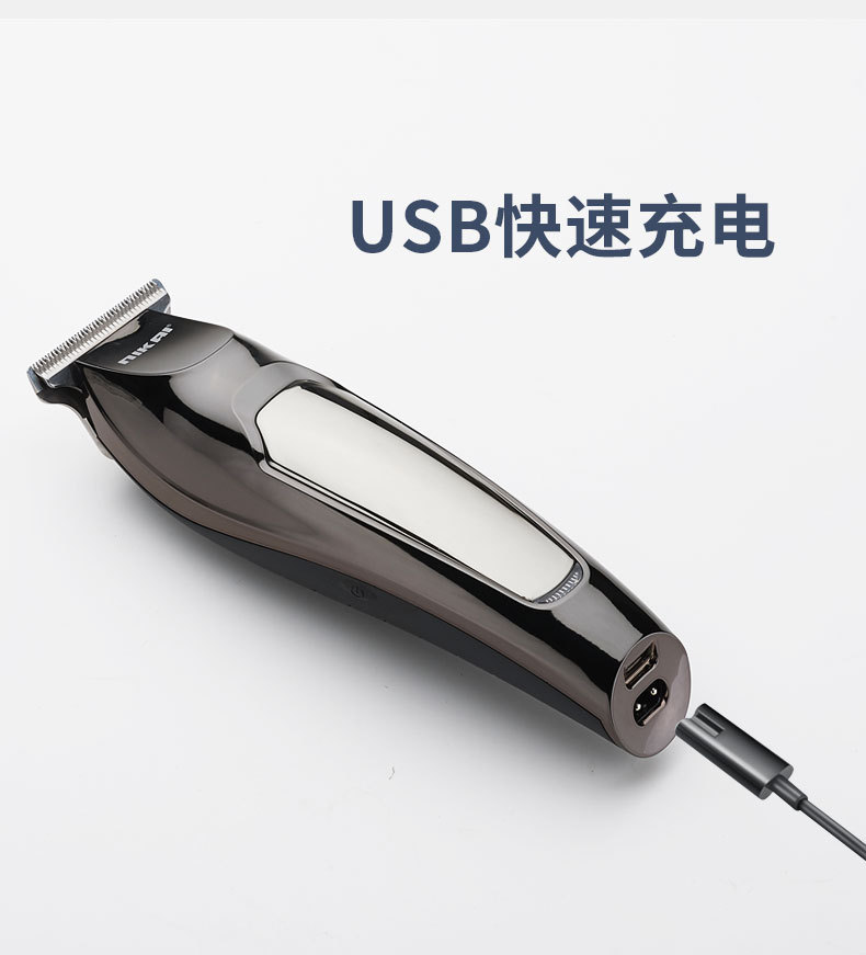 跨境新款电动理发器 油头电推剪剃头0刀头雕刻光头理发剪批发1879详情图7