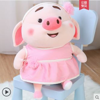 9 "authentic pig ass girlfriend