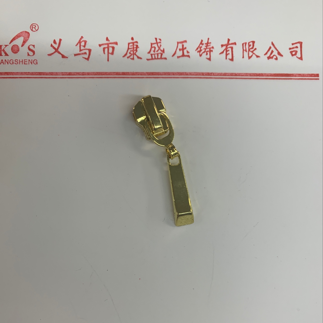 No. 5 metal decorative pull head Specification image