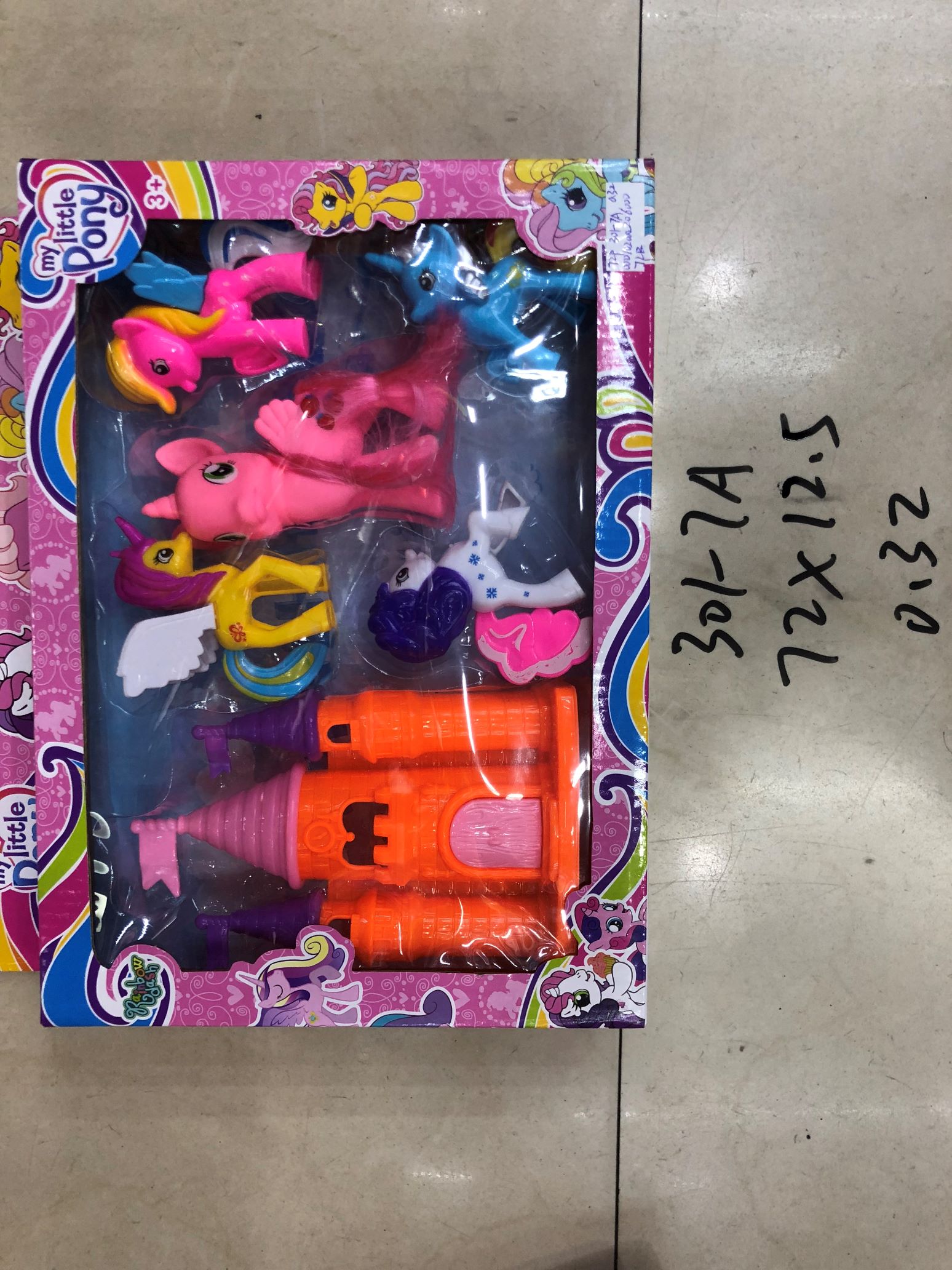 301-7A