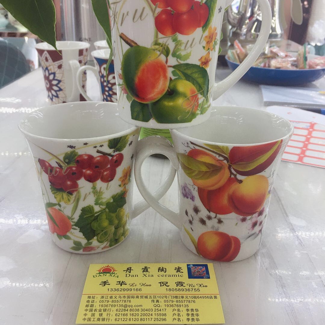 陶瓷烤花杯 厂家直销当季新品可批发可零售