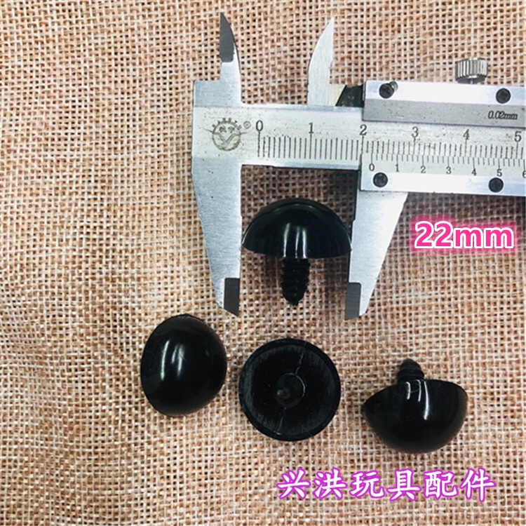 22 mm black eyes