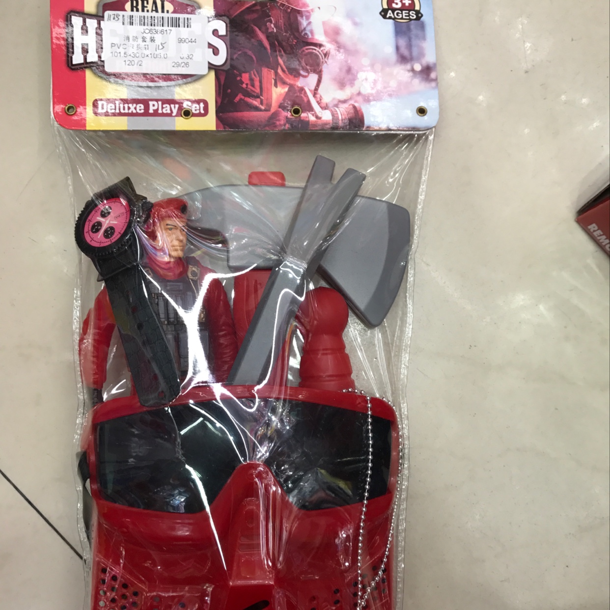 消防套装 1件*120