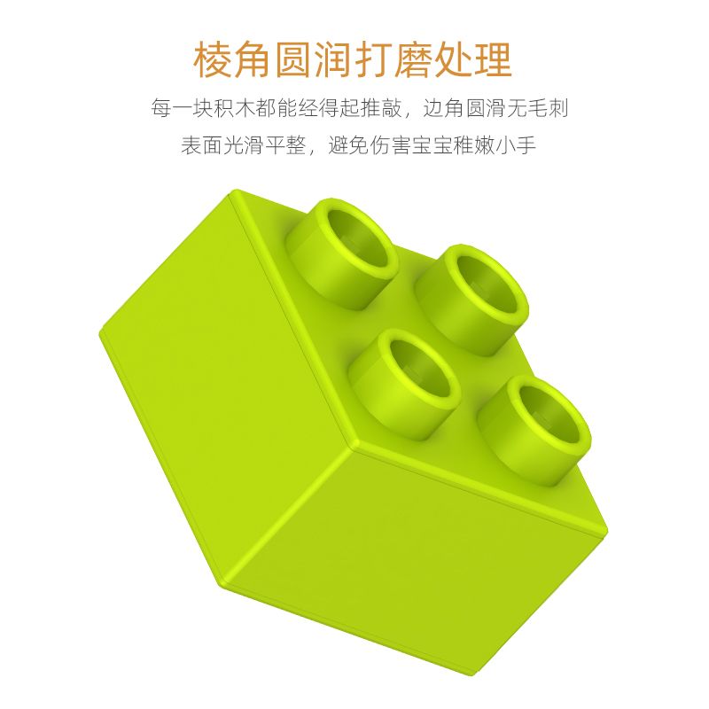 Large-sized LEGO building blocks for children's intelligence and brain-stimulating toys, suitable for boys and girls 7 Specification image
