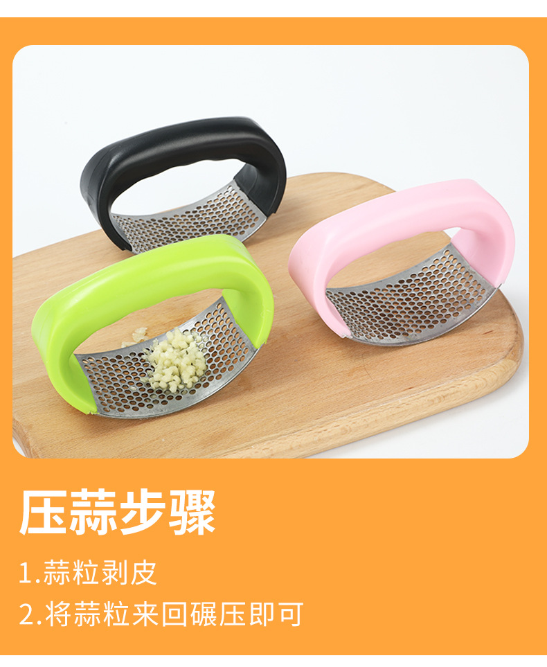 Manual ring-shaped garlic puree press, household garlic mopping machine, garlic paste picking magic tool, kitchen small tool detail image 4