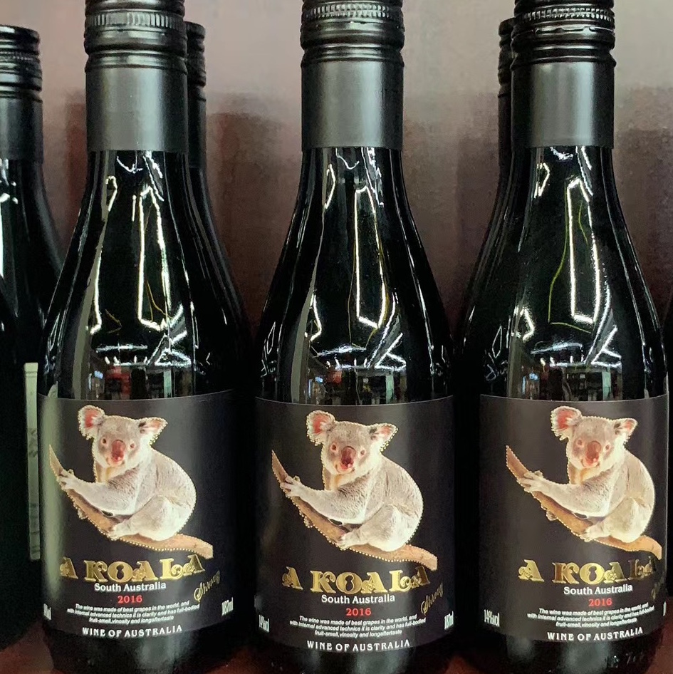 A small bottle of koala wine