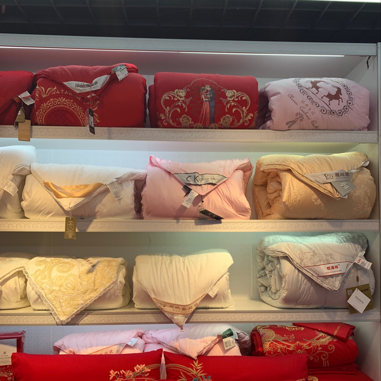 Cassino Home Textiles describe pic - 5