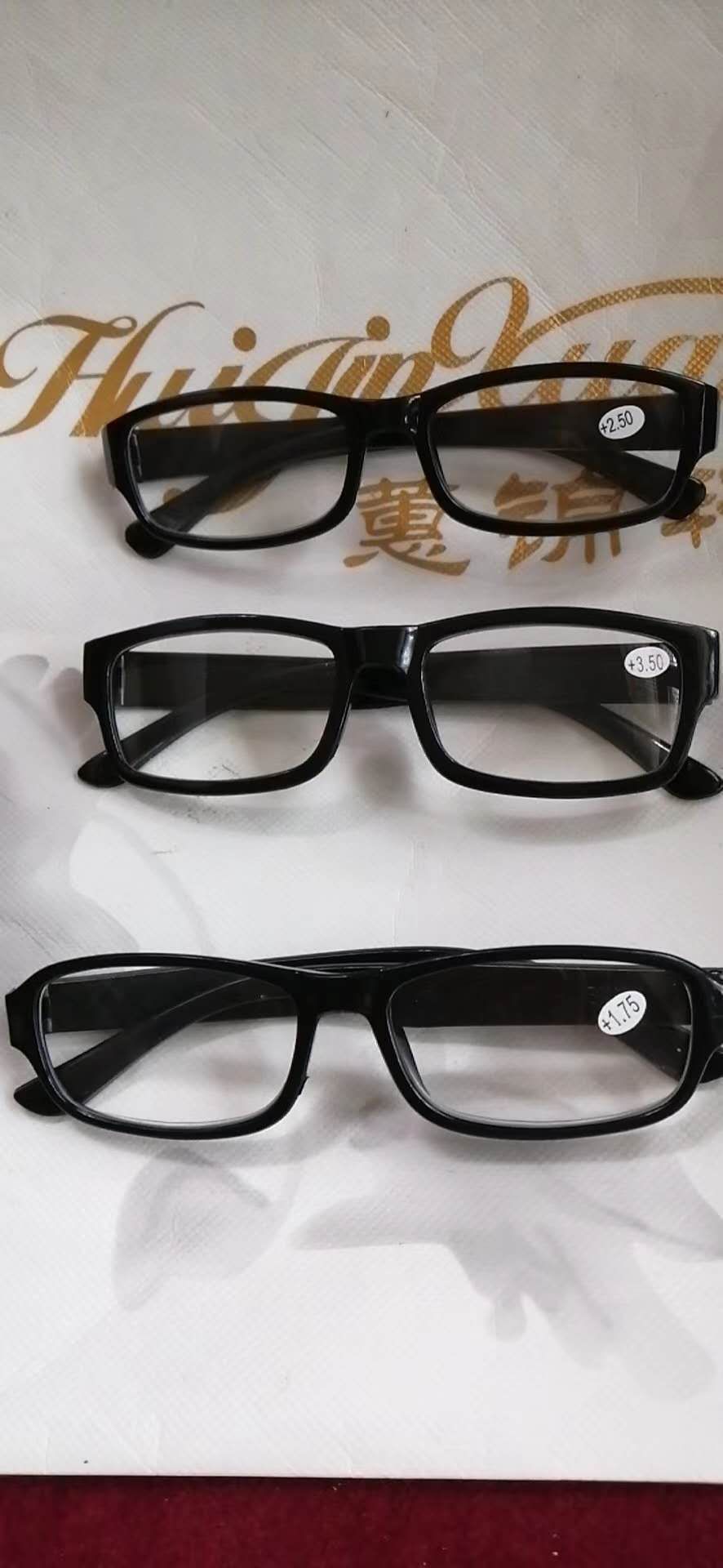 Put a night market stall reading glasses black 200 degree finished products