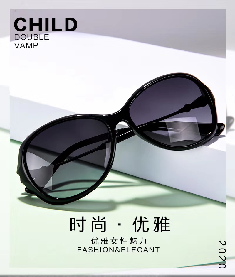 Yiwu good goods ladies glasses drivers driving special glasses