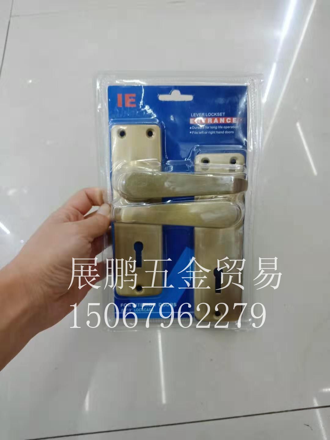 Africa's best-selling leaf lock door thumbnail