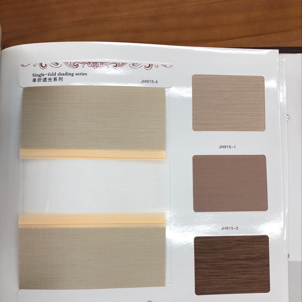 The price of the single-fold blackout series curtains is negotiable