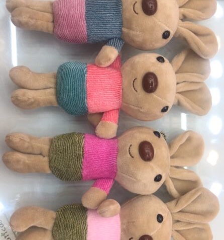 The rabbit q thumbnail