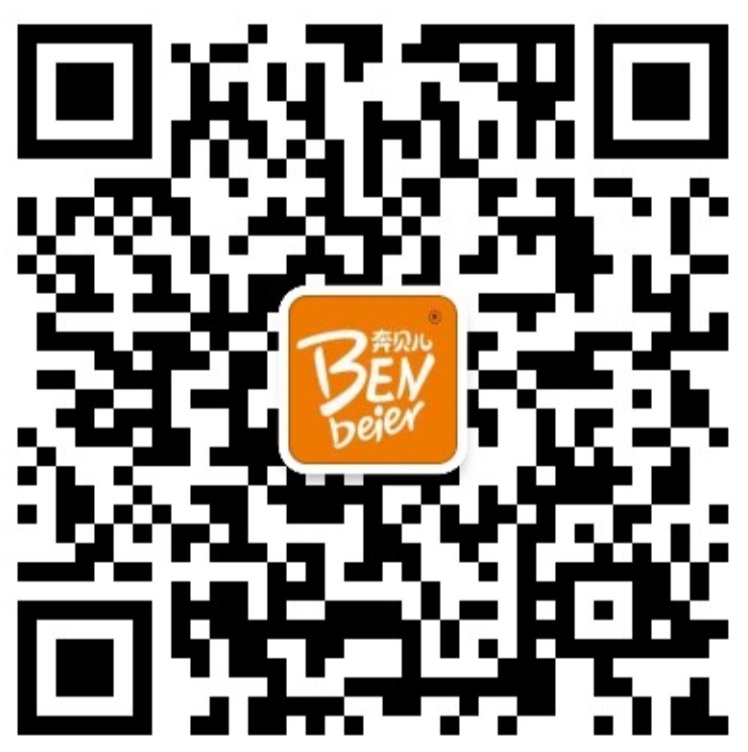 Benbelle pencils describe pic - 4