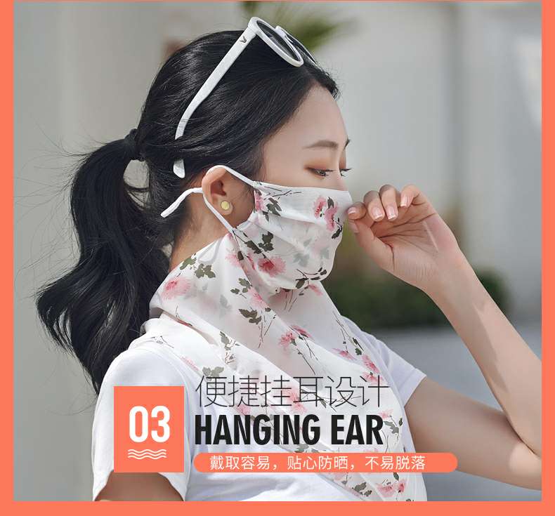 Fashionable and versatile chiffon sun protection mask for neck protection undefined
