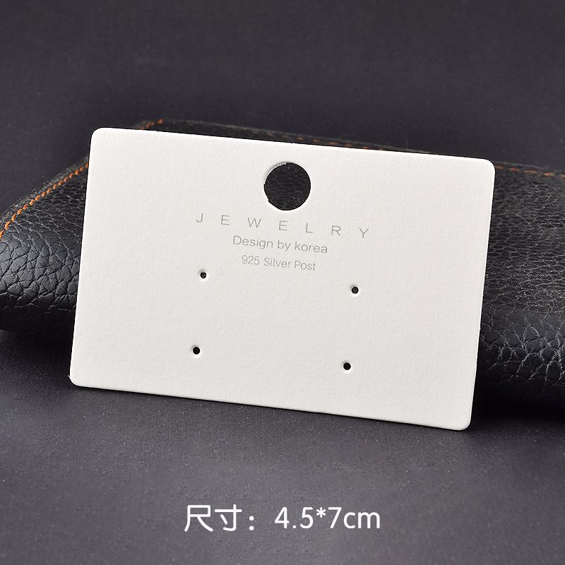 Customized earrings card paper new small jewelry packaging Korean high-end spot card imported material new 7*4.5cm thumbnail